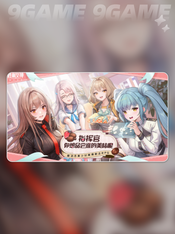 🌟胜利女神克拉乌养成攻略✨新手必看！🎉截图2