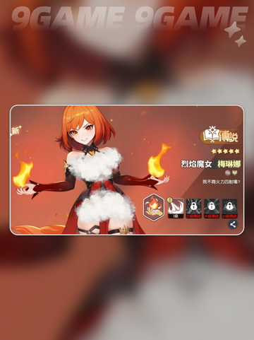 🔥龙魂旅人公测时间公布！🎉冒险者们冲呀～截图2
