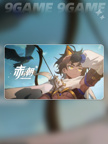 赤潮ZeroERA什么时候上线介绍截图4