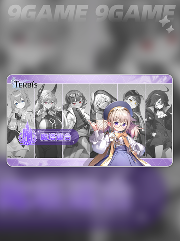 TERBIS是哪国游戏？背后公司居然是它！🔥🎮截图4
