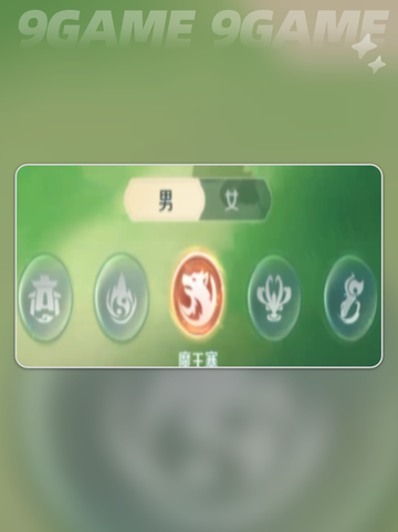 灵兽大冒险新手怎么玩分享截图3