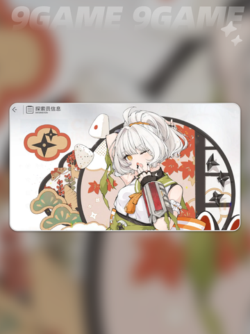 开放空间🔥4大强力角色介绍✨不容错过！截图4