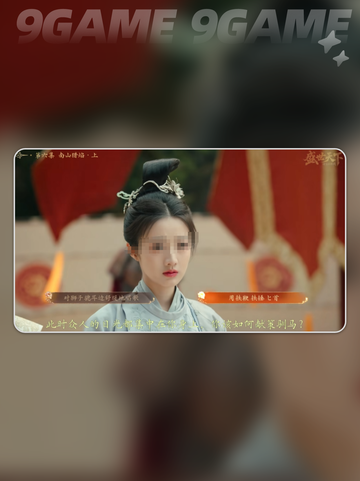 🔥盛世天下是手游还是端游？🎮截图2