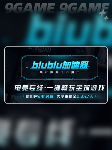 荒野大镖客救赎PC版丹参在哪介绍截图3