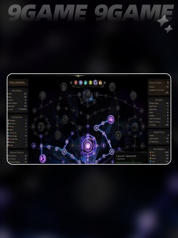🔥秘影曼德拉1.6大更新！新内容全曝光💥🎮截图6