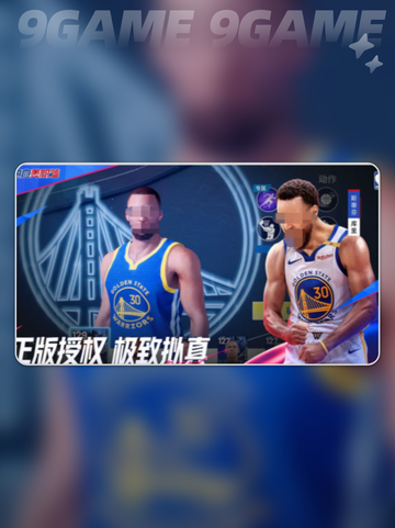 热血美职篮怎么玩分享截图2