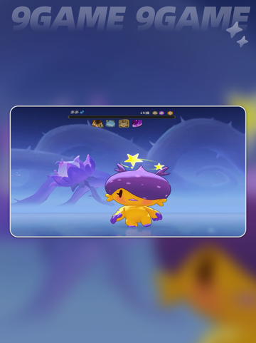 洛克王国世界多多🔥超好玩吗？🎮截图6