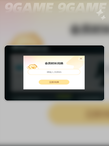缺氧卡顿❌加速器下载💡解决方法在这里！截图4