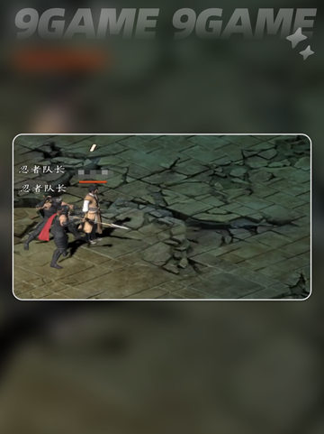 🔥江湖萌新速成指南！✨截图3