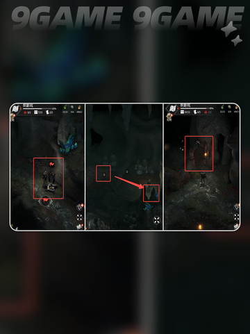 🎮《地下城堡4》织影坑全攻略💎资源点+隐藏事件大公开！截图3