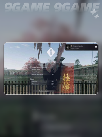 💥浪人崛起：岛原炮术位置全揭秘🔥截图4