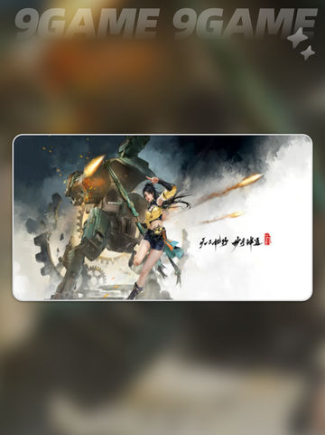 🔥永劫无间手游S6赛季更新时间⚡抢先看！🎉截图3