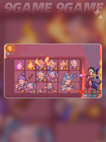 🔥魔宠降临！最强仙品阵容搭配💥截图6
