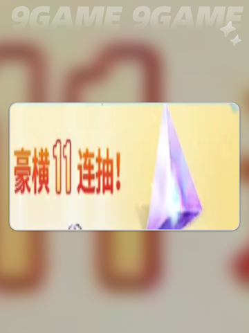 🔥七日世界2.0大更新！新内容全剧透✨截图3