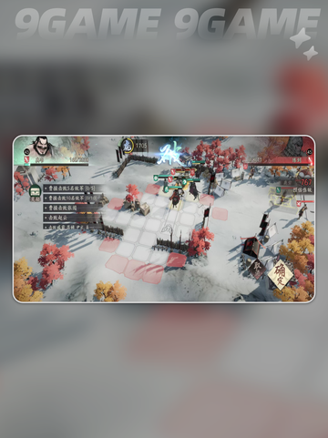 🔥韩遂强度爆表？三国猛将揭秘💥截图5