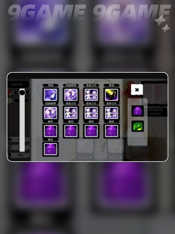 病栋禁忌之恋😱💔暗黑剧情炸裂截图5