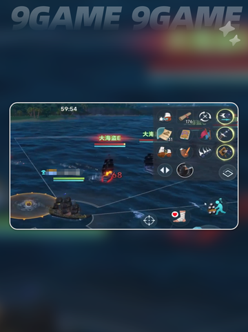 大航海时代传说大海战攻略介绍截图2