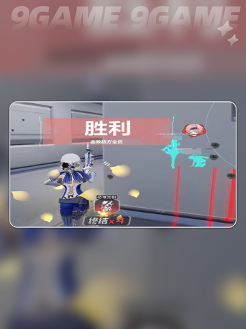 🎮卡拉彼丘新地图玩法大揭秘！🔥截图6