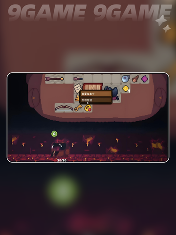 💥背包英雄捷径地图隐藏用法大揭秘！🎮截图4