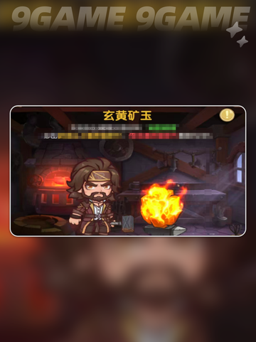🔥斗罗UP卡爆率逆天💥截图5