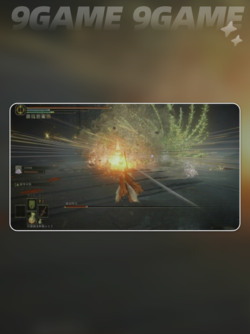 黑夜君临⚡黄金河马打法🔥艾尔登法环攻略✨截图6