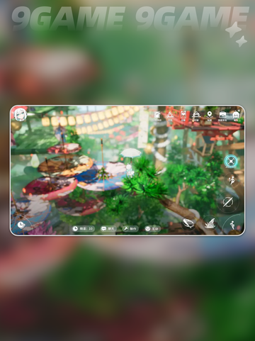 小径收藏品位置大公开！快来看看👇💎截图5