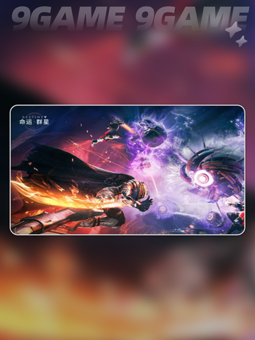 命运群星公测时间🔥什么时候上线✨超燃日期⚡截图4