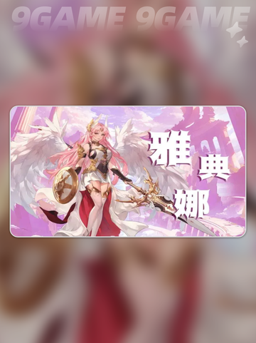 🔥春秋玄幻神选必看💥截图5