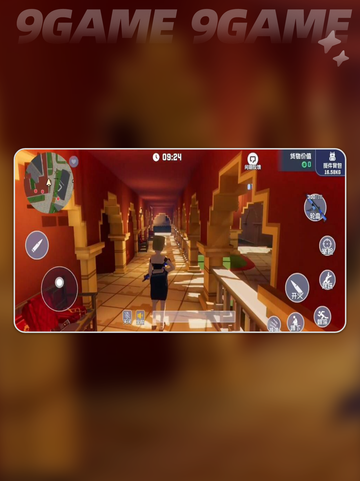 🎮五星好市民配置要求曝光！💻🔥截图5