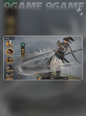 🔥零氪开荒神阵容💥截图4