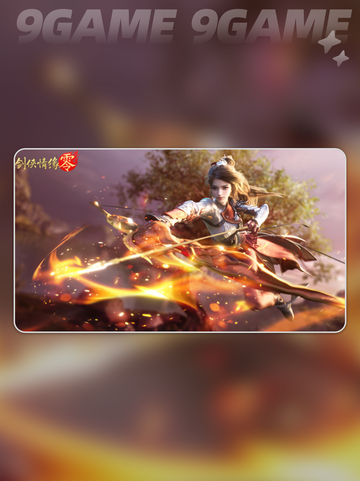 🔥剑侠情缘零门派全解析✅哪些门派值得入坑？截图5
