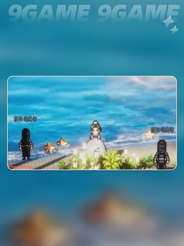 🔥逸剑风云决九州诀获取攻略✨截图5