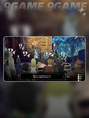 🎮暗喻幻想掉线？速看解决办法！💥截图2