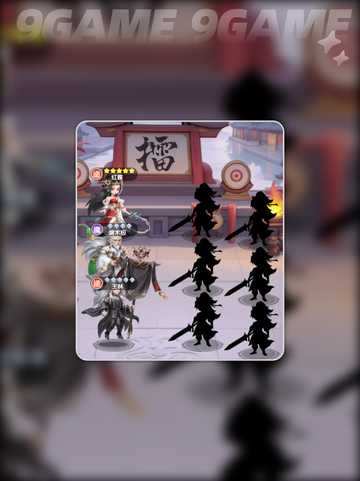 🔥仙逆H5攻略🔥新手必看！玩转仙逆H5👇截图5