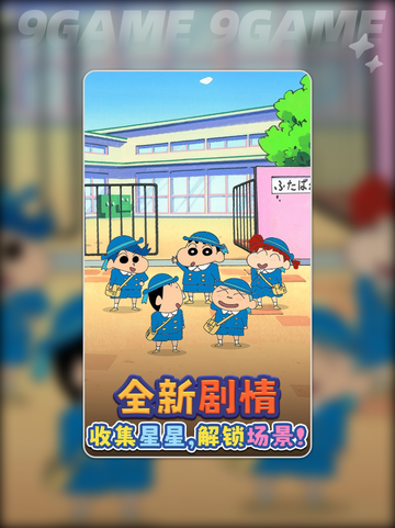 🔥匹配大师玩法全攻略✨新手必看💥截图4