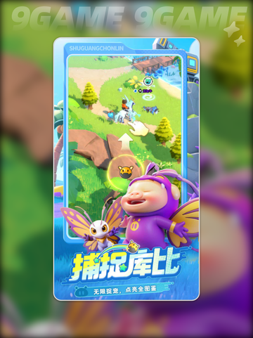 🔥曙光重临新大陆玩法全解析✨截图2