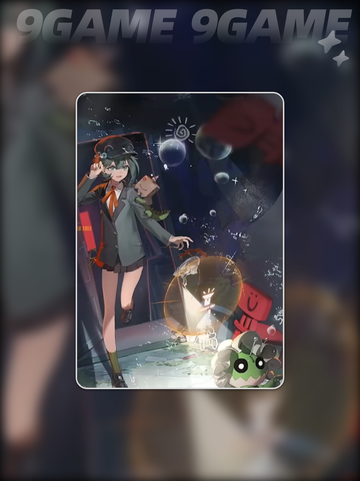 🔥新月同行青形技能大揭秘！✨截图5