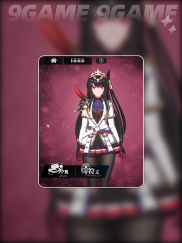🖤黑神月咏技能大揭秘！2025最强角色降临！✨截图4