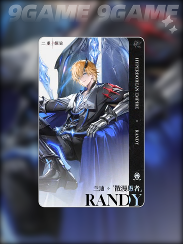 🔥二重螺旋超帅男角大公开！💥截图3