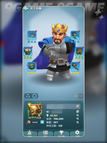 🔥奔奔王国公测时间曝光！🎮截图4