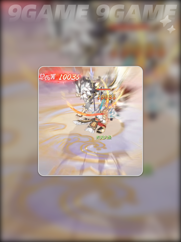 🎮代号西行职业揭秘！三大职业超燃登场🔥截图4