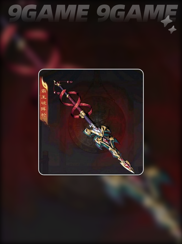 🔥吴国专武曝光！神兵利器全揭秘⚔截图3