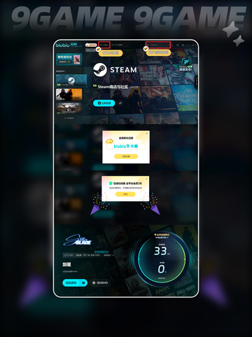 💎沙丘觉醒：钴矿获取攻略+作用解析💥截图5