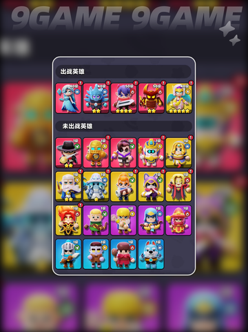🔥冰女巫玩法大揭秘❄截图4