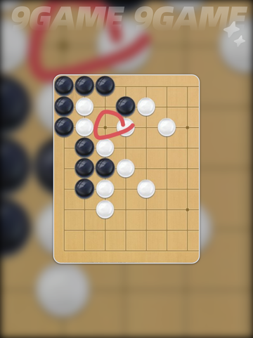 🔥华夏千秋围棋升段秘籍！珍珑棋局玩法大揭秘✨截图5