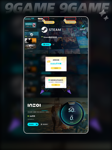 🎮inzoi好玩吗？玩法特色大揭秘🔥截图6