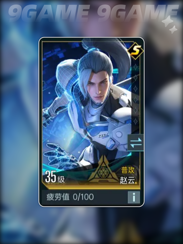 群星纪元四大阵营是什么介绍截图4