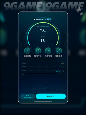 ✨远光84币使用全攻略🔥超实用指南速看！✨截图5