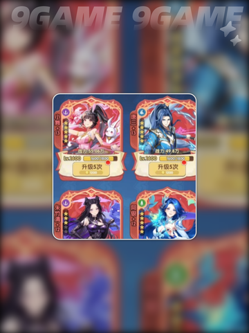 🔥斗罗大陆融合技大揭秘💥截图5