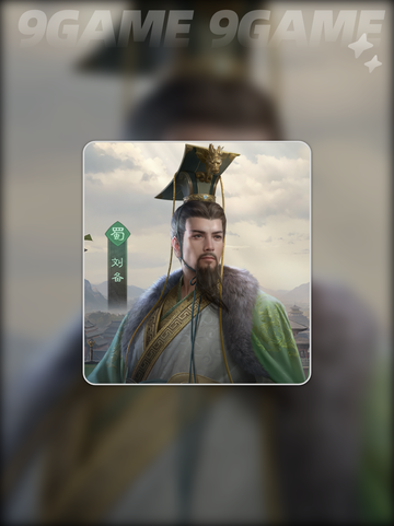 🔥九牧之野最强武将TOP榜💥截图5